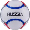 Футбольный мяч BC20 Flagball Russia 21век