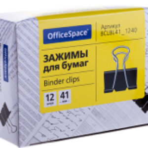 Зажим для бумаги BCLBL41_1240 21век