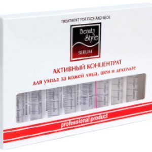 Ампулы для лица Подтягивающий активный конц-т гидролизатом коллагена 21век