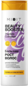 Ополаскиватель для волос Beauty Booster для роста