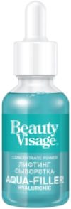 Сыворотка для лица Beauty Visage Aqua-Filler Hyaluronic 21век
