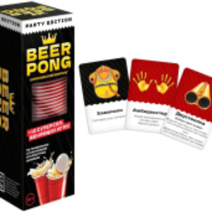 Настольная игра Beer Pong. Королевский бирпонг / GG328 21век