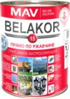 Грунт-эмаль Belakor-15 21век
