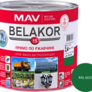Грунт-эмаль Belakor 15 Ral 6029 21век