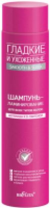 Шампунь для волос Ламинирование для всех типов волос 21век