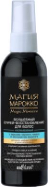 Спрей для волос Магия Марокко Несмыв с маслом чёрного тмина и экстр моринги 21век