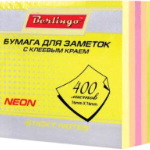 Блок для записей Neon / LSb-76505 21век