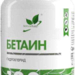 Пищевая добавка Betaine HCL. Бетаин гидрохлорид 21век