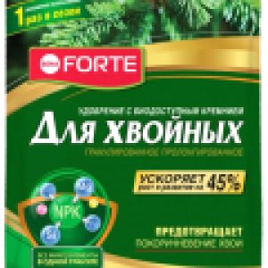Удобрение Хвойное BF23010421 21век