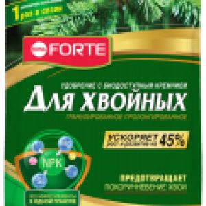 Удобрение Хвойное с биодоступным кремнием BF23010491 21век