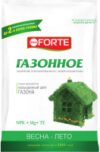 Удобрение Газонное весна BF23010711 21век