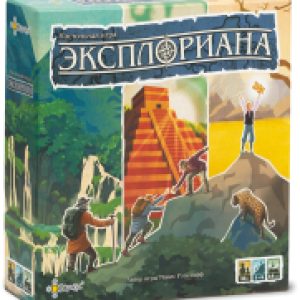 Настольная игра Эксплориана / BG-12050 21век