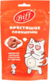 Лакомство для кошек Biff Хрустящие подушечки с паштетом из телятины / 26687 21век