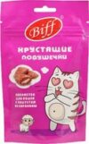 Лакомство для кошек Biff Хрустящие подушечки с паштетом из баранины / 26694 21век