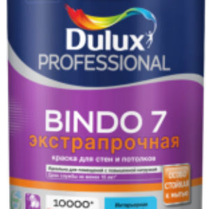 Краска Bindo 7 для стен и потолков 21век