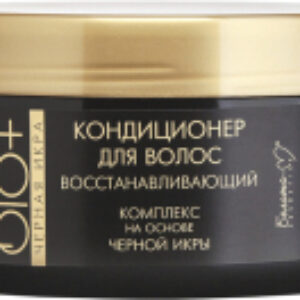 Кондиционер для волос Bio+ Черная икра Восстанавливающий 21век