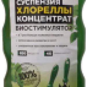 Удобрение Суспензия Хлореллы концентрат 21век