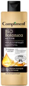 Шампунь для волос Biobotanica Active 7 редких масел Мицеллярный 21век