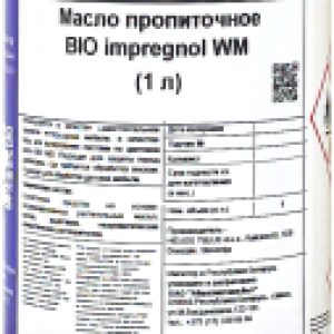 Масло для древесины Bio impregnol 51 / A00022341 21век