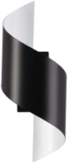 Бра Boccolo 3542/5LW 21век