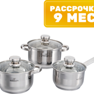 Набор кастрюль BH 06-175 21век
