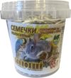 Лакомство для грызунов Полосатые семечки 21век