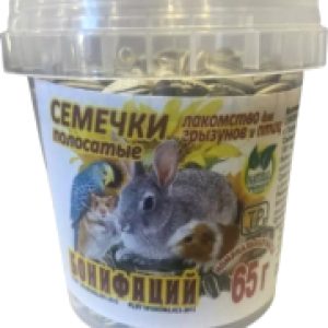 Лакомство для грызунов Полосатые семечки 21век