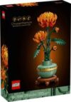 Конструктор Botanical Collection Icons Хризантема 10368 21век