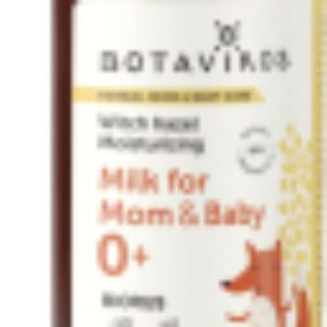 Молочко для тела детское Для мамы и малыша на основе цветочной воды гамамелиса 21век