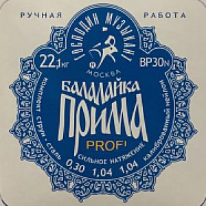 Струны для балалайки BP30N 21век