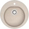 Мойка кухонная BR-5200 21век