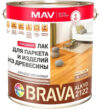Лак Brava Alkyd 2122 21век