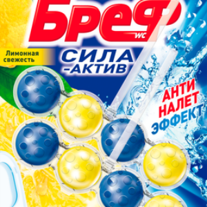Чистящее средство для унитаза Сила-Актив лимонная свежесть 21век