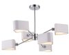 Люстра Brianne FR5040PL-06CH 21век