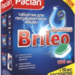 Таблетки для посудомоечных машин Brileo Classic 21век