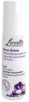 Сыворотка для ресниц Brow Botox Ботокс 21век