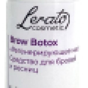 Сыворотка для ресниц Brow Botox Ботокс 21век