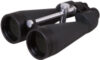 Бинокль Bruno PLUS 20x80 / 71147 21век