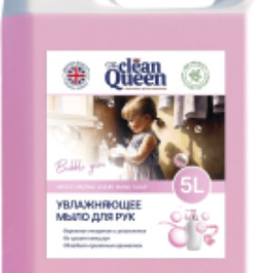 Мыло жидкое Bubble Gum 21век