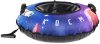 Тюбинг-ватрушка BZ-100 Space / W112882 21век