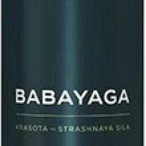 Шампунь для волос Babayaga восстанавливающий ягодный 21век