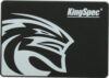SSD диск 2TB / P3-2TB 21век