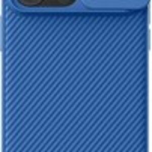 Чехол-накладка CamShield Pro для Apple iPhone 15 Pro Max 21век