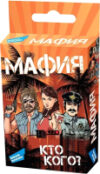 Настольная игра Мафия. Cards / 1608C 21век