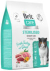 Сухой корм для кошек Cat Sterilised Urinary Care с индейкой и уткой / 5066216 21век