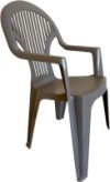 Стул пластиковый Caribi / 219375C 21век