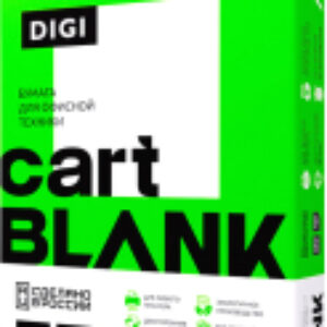 Бумага Cartblank Digi А3 160г/м2 21век