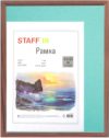 Рамка Carven / 391222 21век