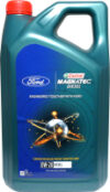 Моторное масло Castrol Magnatec Diesel 0W20 / 15F73C 21век