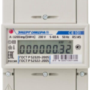 Счетчик электроэнергии электронный CE101 R5 145 1ф 5-60А 21век